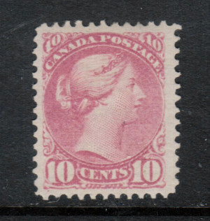 Canada #40a VF Mint **With Certificate**