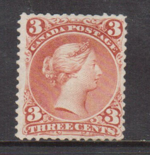 Canada #25iii Very Fine Mint **With Certificate**