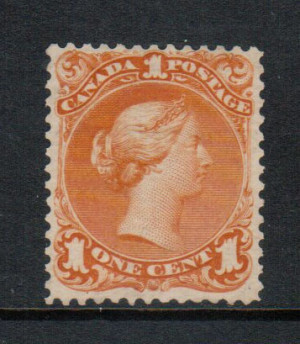 Canada #23a XF Mint **With Certificate**