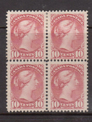 Canada #45a VF Mint Block **With Certificate**