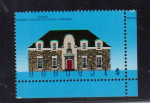 Canada #1181a XF/NH Inscriptions Inverted **With Certificate**