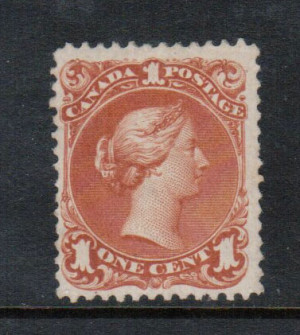 Canada #22a Mint Watermarked **With Certificate**