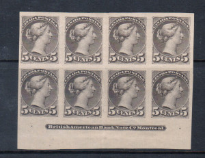 Canada #42a XF Mint Imperf Plate Block Of Eight