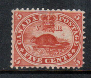Canada #15 VF Mint **With Certificate**