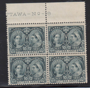 Canada #58 NH Mint Plate #18 Block