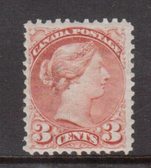 Canada #37a VF/NH **With Certificate**