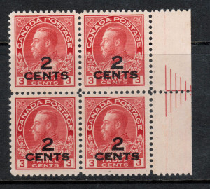 Canada #140ii VF/NH Pyramid Guideline Block **With Certificate**