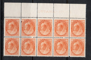 Canada #82 VF/NH Plate #1 Top Block Of Ten