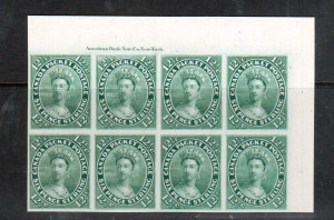 Canada #18P XF Plate Inscription ABN UR Proof Block Of Eight With Re-Entries