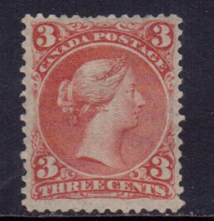 Canada #25b VF Mint **With Certificate**