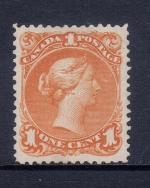 Canada #23 XF Mint Unused Gem **With Certificate**