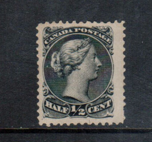 Canada #21vii VF Mint **With Certificate**