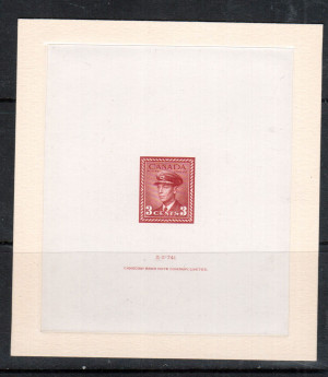 Canada #251DP XF Large Die Proof In Issued Color