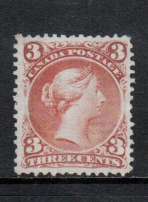 Canada #25b VF Mint **With Certificate**