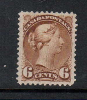 Canada #39 XF Mint **With Certificate**