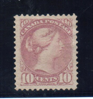 Canada #40a XF Mint Gem **With Certificate**