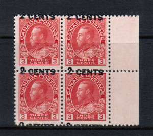 Canada #139i VF/NH Block With Badly Shifted To Top Surcharge **With Cert.**