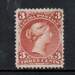 Canada #25iii VF Mint **With Certificate**